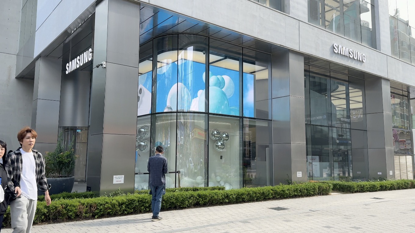 Samsung Gangnam